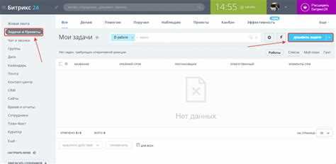 Архивирование и импорт выгруженной почты в другие системы