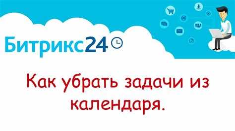 Проверка и корректировка данных после экспорта