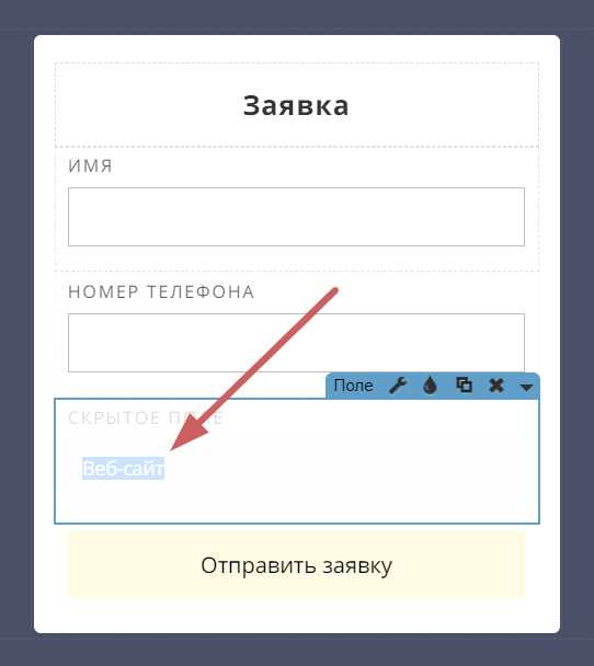 Проблемы, которые могут возникнуть при выходе из Битрикс и как их решить