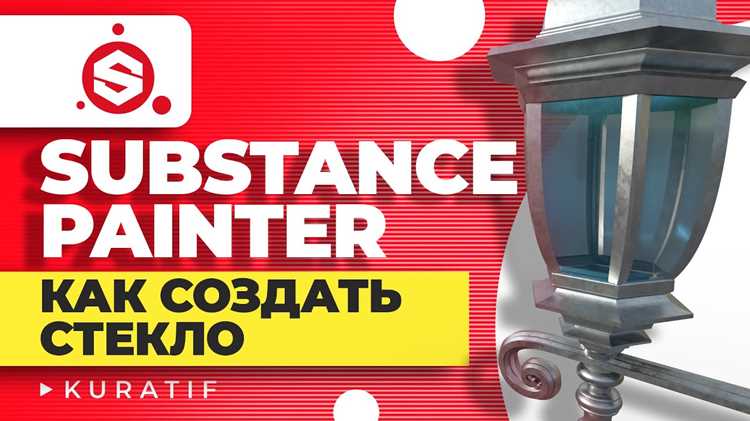 Настройка симметрии в свойствах кисти
