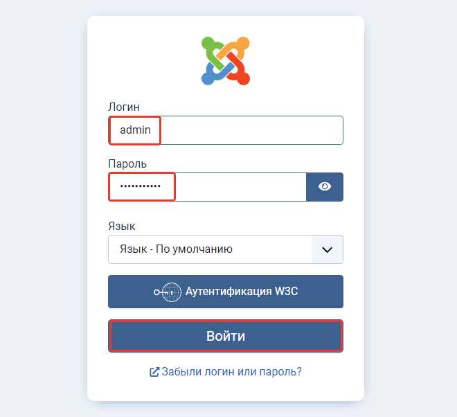 Как войти в админ панель joomla Как войти в админ панель joomla