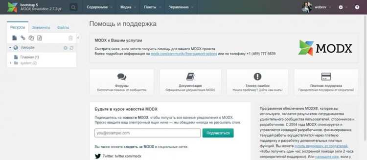 Как войти в админку dle Как войти в админку dle