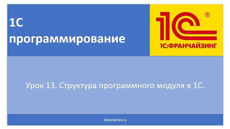 Как обрабатывать ошибочные значения при попытке вычислить число по модулю
