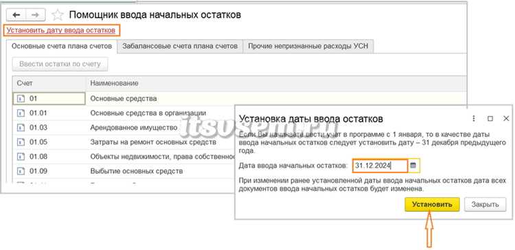 Сравнение пустой даты с конкретной датой в запросе