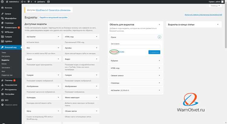 Загрузка демо контента через встроенный импорт