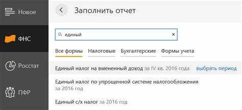 Проверка версии 1С и совместимости с Контур Экстерн