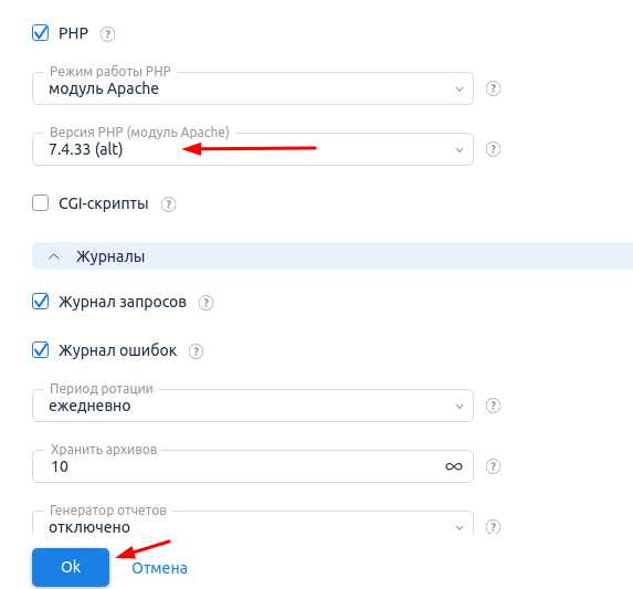 Скачивание и подготовка файлов WordPress для загрузки
