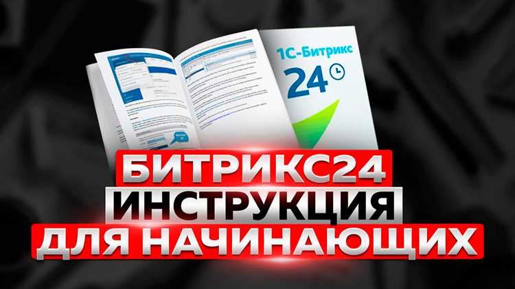 Как проверять и редактировать импортированные данные