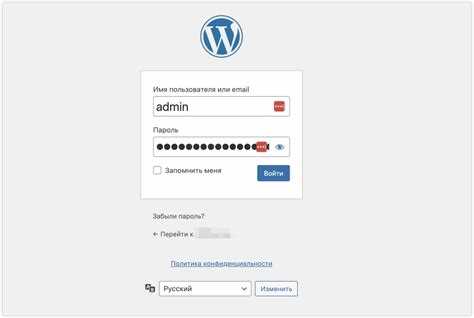 Как зайти в админку сайта drupal Как зайти в админку сайта drupal