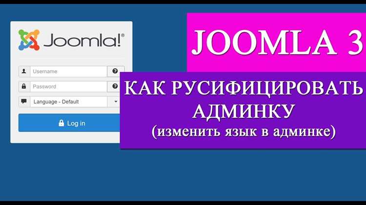 Подготовка изображения для фавикона