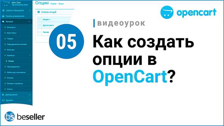 Как запретить отсылку письма о заказе opencart Как запретить отсылку письма о заказе opencart