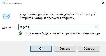 Использование контекстного меню для запуска 1С от имени администратора