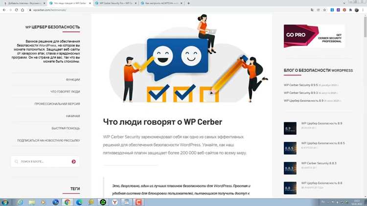 Для новых пользователей рекомендуется включить undefinedограничение функционала</strong> до подтверждения электронной почты. Также можно применить <em>черные списки IP</em> и <em>регулярные CAPTCHA</em> на форме регистрации, что предотвращает массовую автоматическую регистрацию.»></p>
<p>Интеграция с внешними сервисами проверки почты, такими как <em>ZeroBounce</em> или <em>EmailListVerify</em>, позволяет автоматически помечать подозрительные адреса. Настройка уведомлений для администратора при модерации нового пользователя или комментария ускоряет реакцию на потенциально опасные действия.</p>
<p>Для сложных случаев полезно включить <strong>автоматическую фильтрацию по частоте публикаций</strong>: система блокирует пользователя, если он оставляет комментарии слишком быстро или в больших объемах, что характерно для спам-ботов.</p>
<h2>Регулярное обновление WordPress и плагинов для предотвращения уязвимостей</h2>
<p><img decoding=