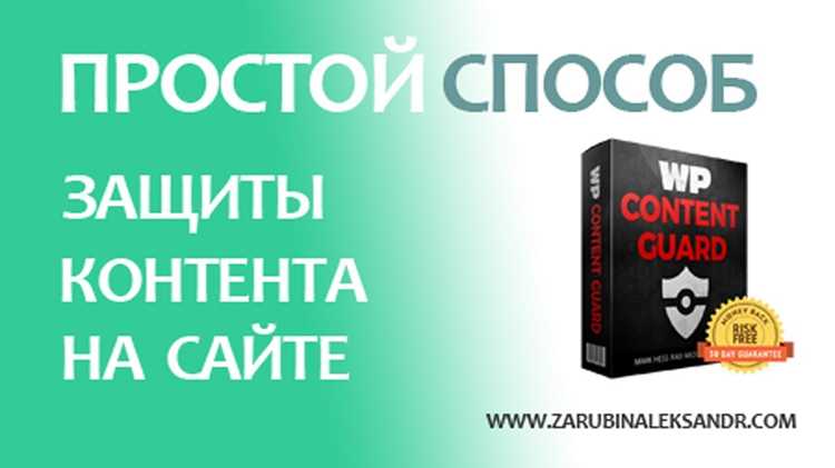 Ограничение выделения и перетаскивания текста с помощью CSS и JavaScript