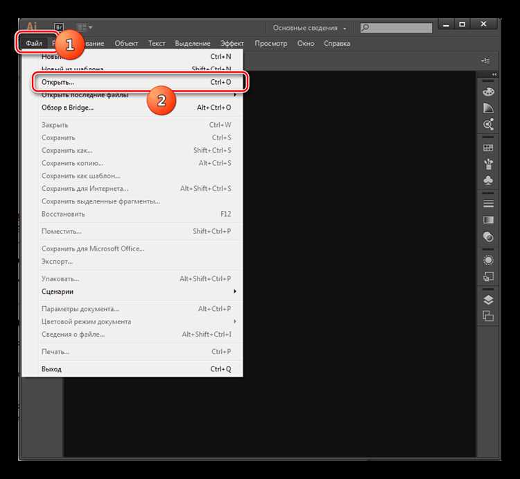 Когда использовать PDF для сохранения проектов Illustrator