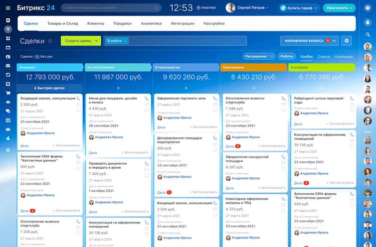 Критерии официального партнера Битрикс24 для продажи enterprise лицензий