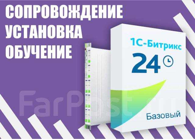 Где искать актуальный список авторизованных продавцов