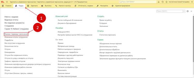 Размещение кода в модуле объекта
