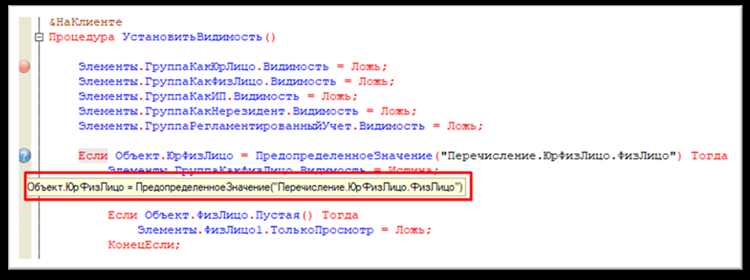 Вызов функций из общего модуля для повторного использования