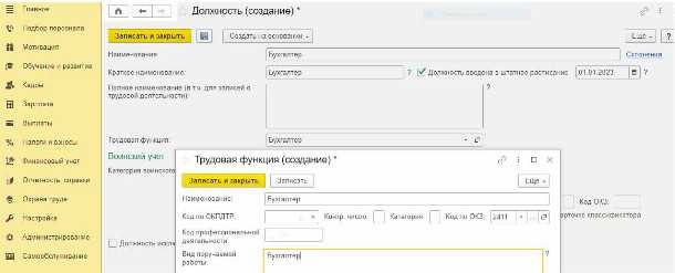 Где хранить код для обработки регламентных заданий