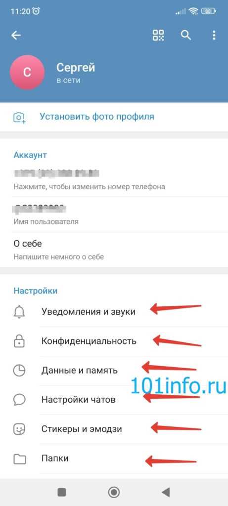 Сборка и инструменты компиляции приложения