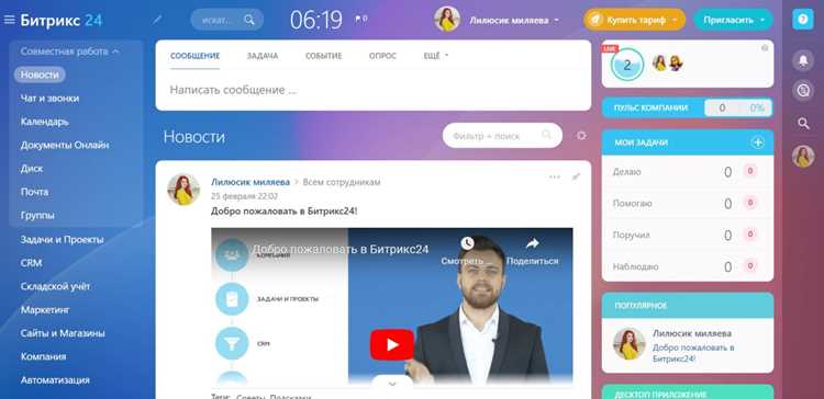 Почему администратор не может редактировать меню битрикс