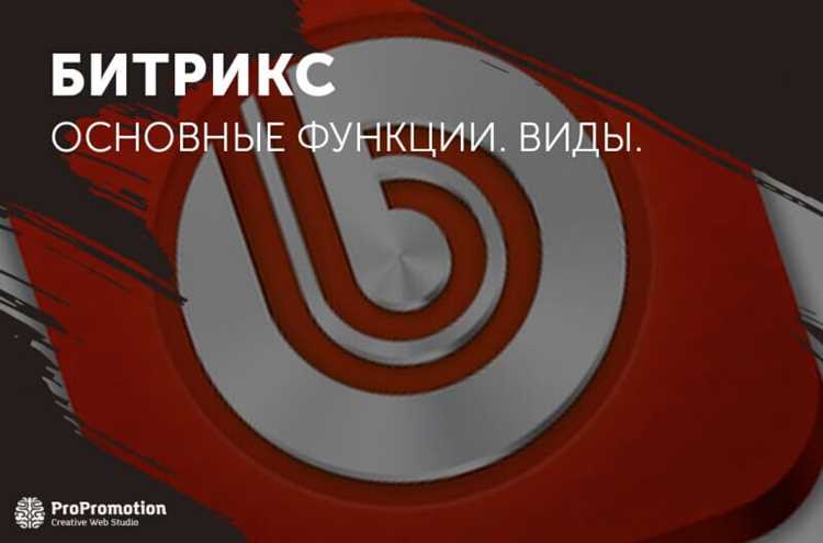 Проблемы с правами доступа при массовом импорте