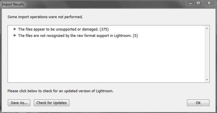 Ошибки кэширования и настроек предварительного просмотра Lightroom