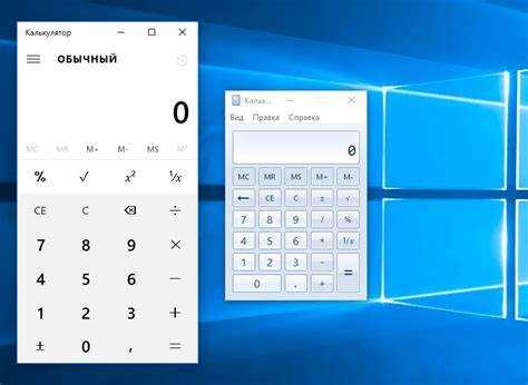 Проверка совместимости версии Mathcad с Windows 10