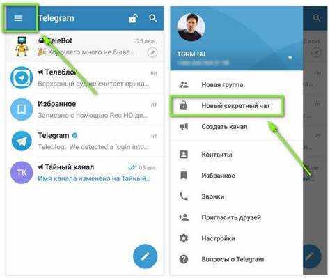 Роль версии Telegram и её обновлений в процессе отправки
