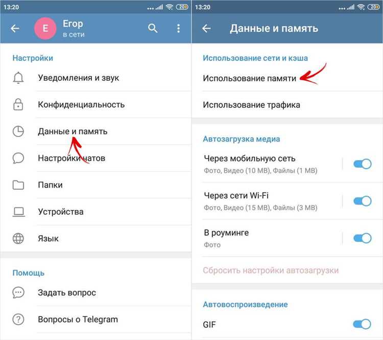Как кэш медиафайлов увеличивает размер приложения