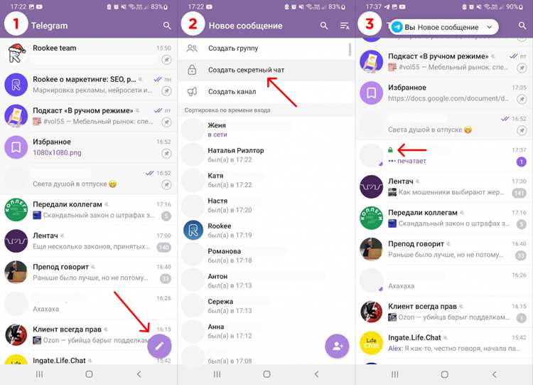 Проблемы с серверной стороны Telegram