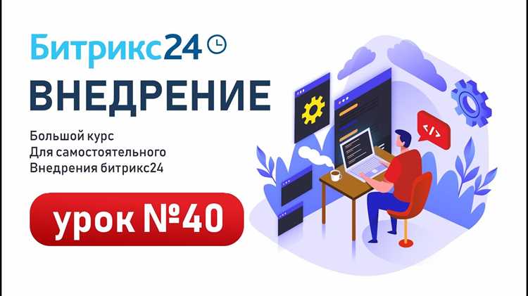 Влияние мультисайтовости на производительность и администрирование