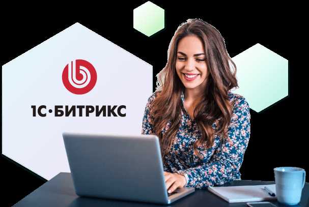 Лицензия на корпоративные порталы: варианты и тарифы