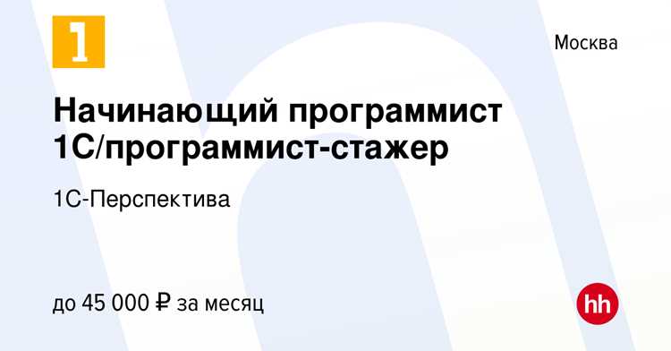 Методы снижения стоимости без потери качества работы