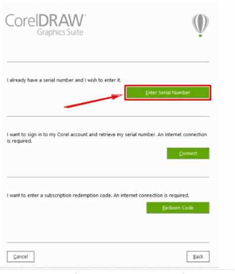 Где найти серийный номер и лицензионный ключ для CorelDRAW X7