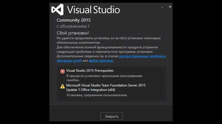 Очистите кэш NuGet и временные каталоги (%LOCALAPPDATA%\NuGet, %TEMP%)