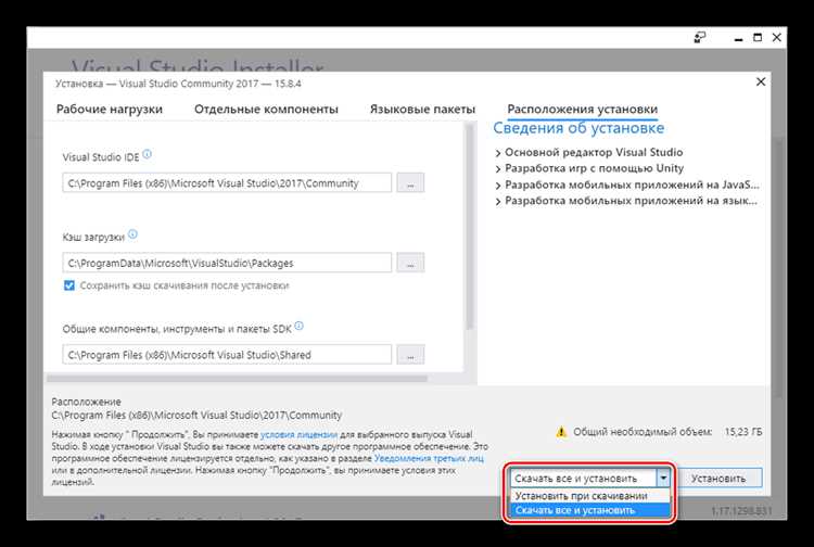 Закройте фоновые процессы и службы Visual Studio (MSBuild, VBCSCompiler, ServiceHub)