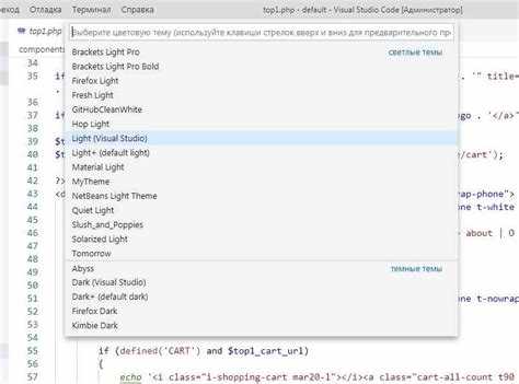 Отладка и проверка работы модулей в Visual Studio