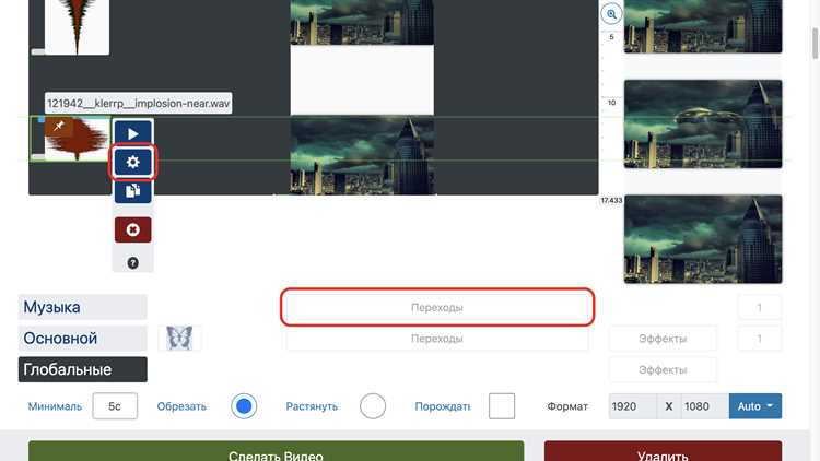 Импорт аудиофайлов: поддерживаемые форматы и способы добавления
