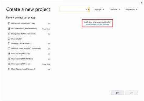 Выбор версии.NET или другой среды выполнения