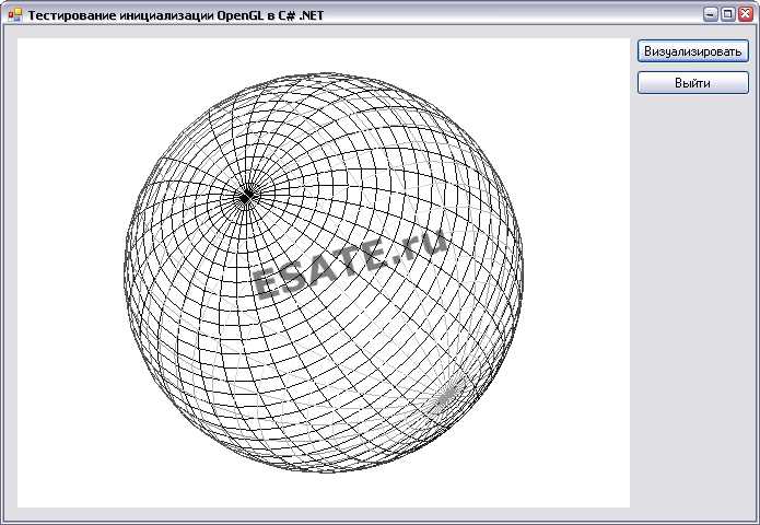 Инициализация контекста OpenGL в Visual Studio