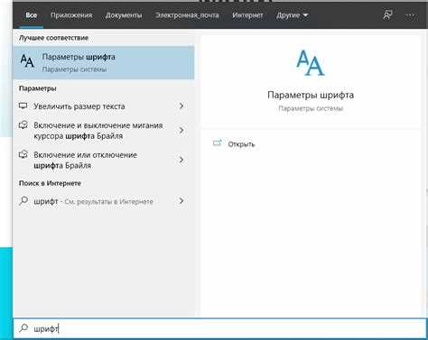 Сохранение проектов с нестандартными шрифтами