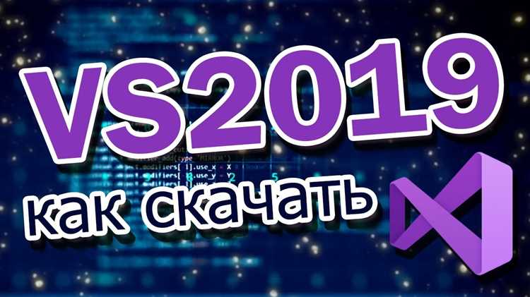 Проверка успешной установки и подключение к проекту