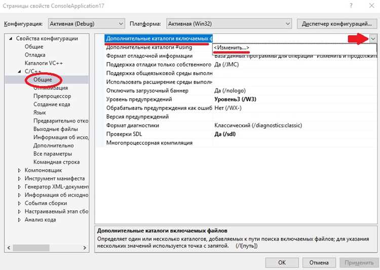 Как докачать библиотеки в visual studio Как докачать библиотеки в visual studio