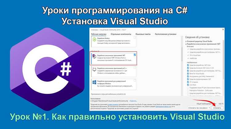 Решение проблем с установкой и конфигурацией компонентов