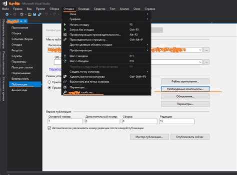 Как доустановить компоненты visual studio