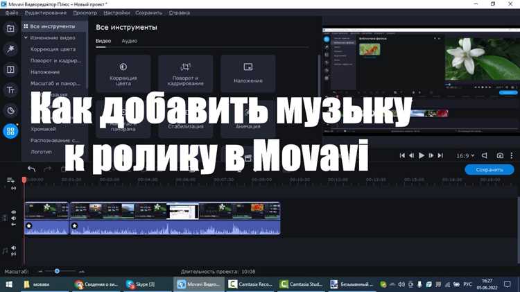 Планирование задач с использованием тайм-блоков
