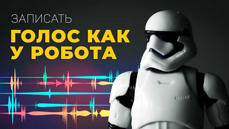 Применение фильтров и цветокоррекции