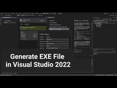 Создание exe файла в Visual Studio: пошаговое руководство